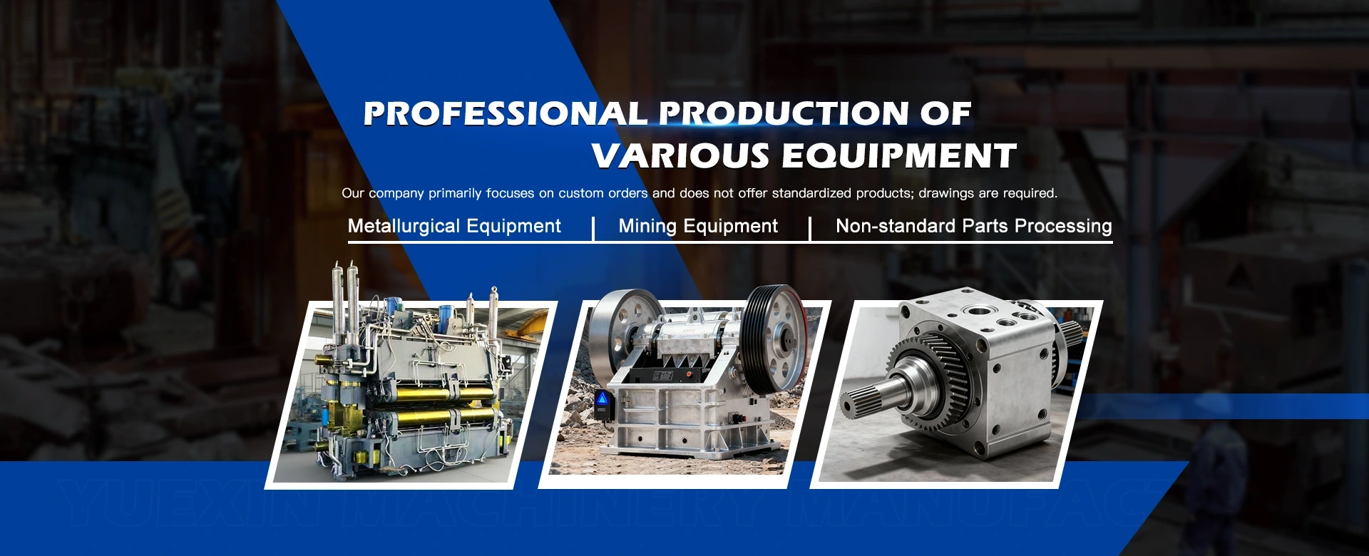 مصنع الصين للمعدات المعدنية